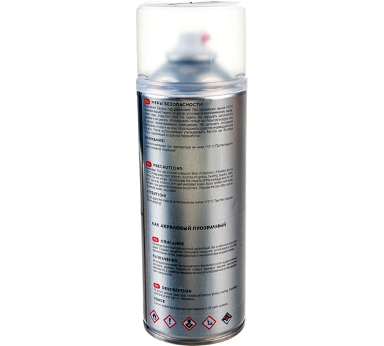 Лак Formel 520 мл, аэрозоль FM-4007