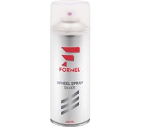 Эмаль для дисков Formel серебро, 520 мл, аэрозоль FM-4011
