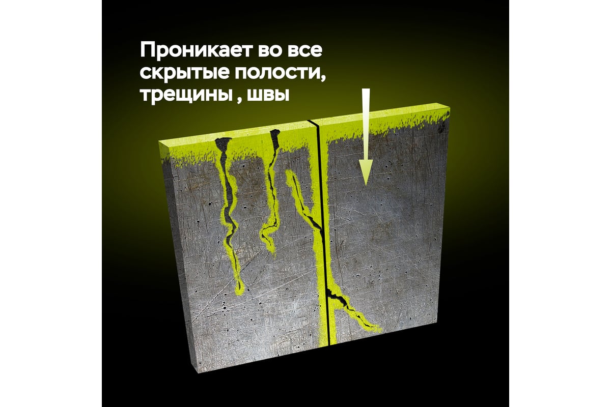 Антикоррозийное средство Defender Auto Clear Oil 150 мл, бесцветный ...