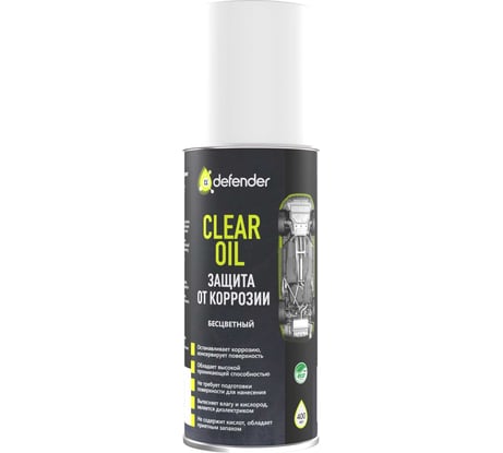 Антикоррозийное средство Defender Auto Clear Oil 400 мл, бесцветный, аэрозоль 10012