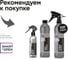 Универсальное средство для химчистки, очиститель интерьера салона автомобиля Multicomplex, 5 л Smart Open 15145 5
