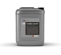Универсальный очиститель интерьера автомобиля с консервантом, средство для химчистки FARBIC MAGIC, 5 л Smart Open 15095
