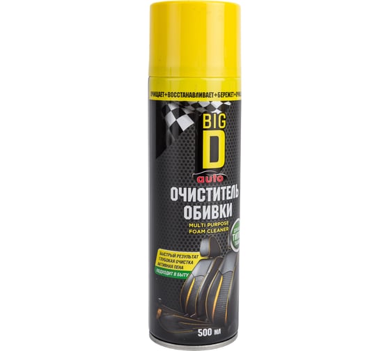 Очиститель обивки салона BIG D MULTIPURPOSE FOAM CLEANER, 500 мл ASC1007