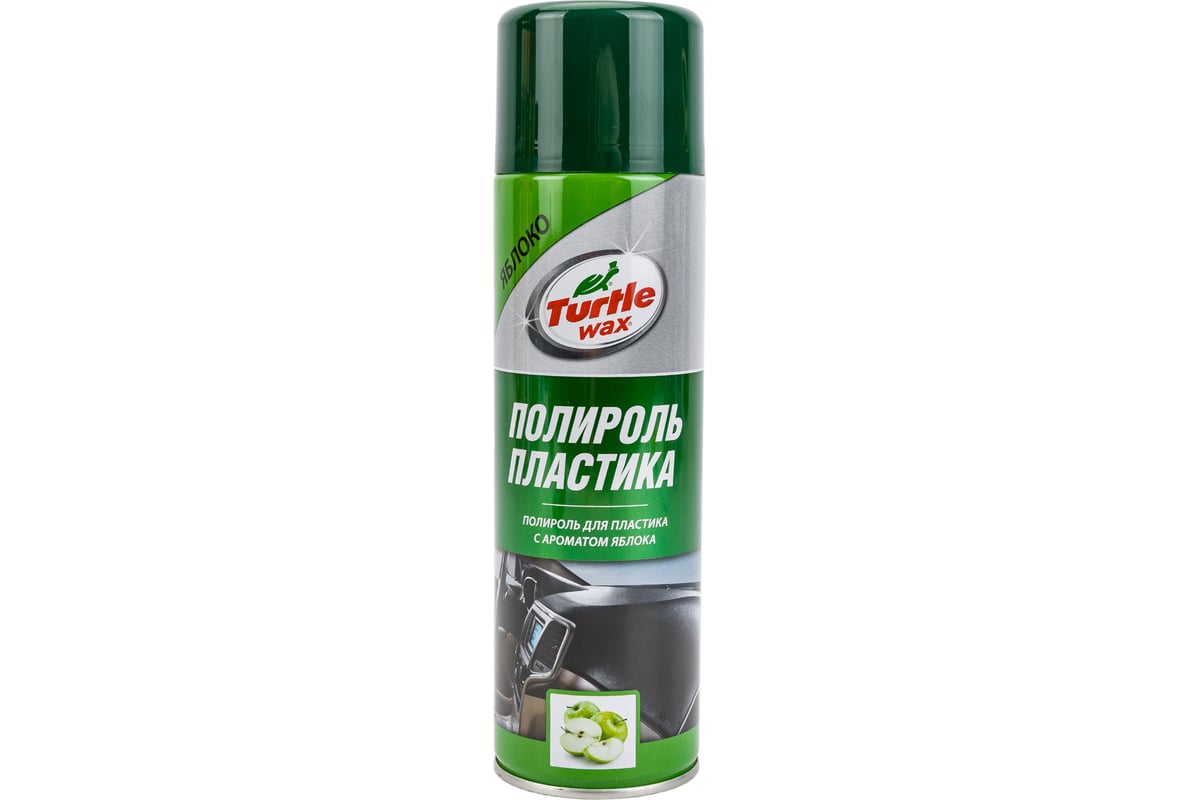 Полироль для пластика Turtle Wax Яблоко, 500 мл PTW04 - выгодная цена,  отзывы, характеристики, фото - купить в Москве и РФ