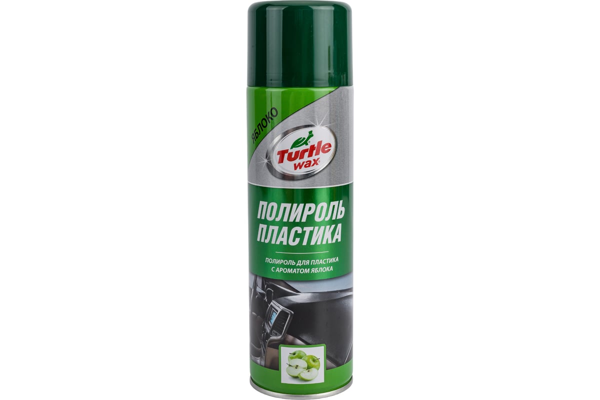 Полироль Turtle Wax для пластика Яблоко 500 мл