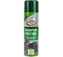 Полироль для пластика Turtle Wax Яблоко, 500 мл PTW04