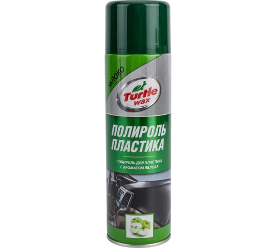 Полироль для пластика Turtle Wax Яблоко, 500 мл PTW04