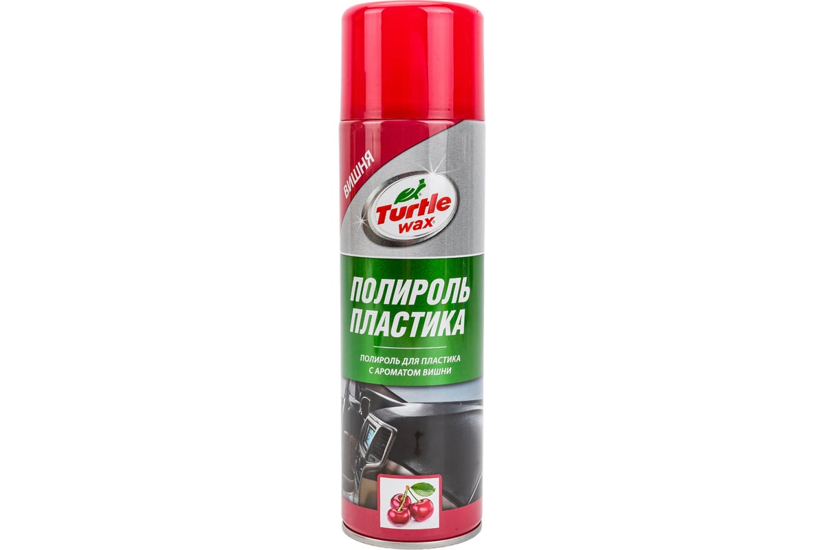 Полироль для пластика Turtle Wax Вишня, 500 мл PTW02 - выгодная цена,  отзывы, характеристики, фото - купить в Москве и РФ