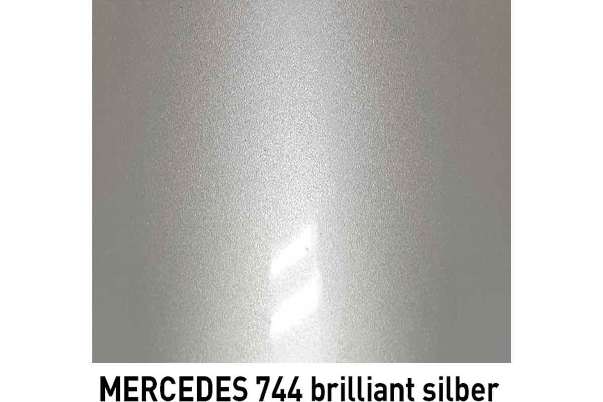 Базовая эмаль MOBIHEL металлик MERCEDES 744 brilliant silber, 20 мл  47086902F - выгодная цена, отзывы, характеристики, 2 видео, фото - купить в  Москве и РФ