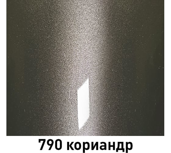 Базовая эмаль MOBIHEL металлик 790 кориандр, 20 мл 47901402F