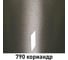 Базовая эмаль MOBIHEL металлик 790 кориандр, 20 мл 47901402F 2