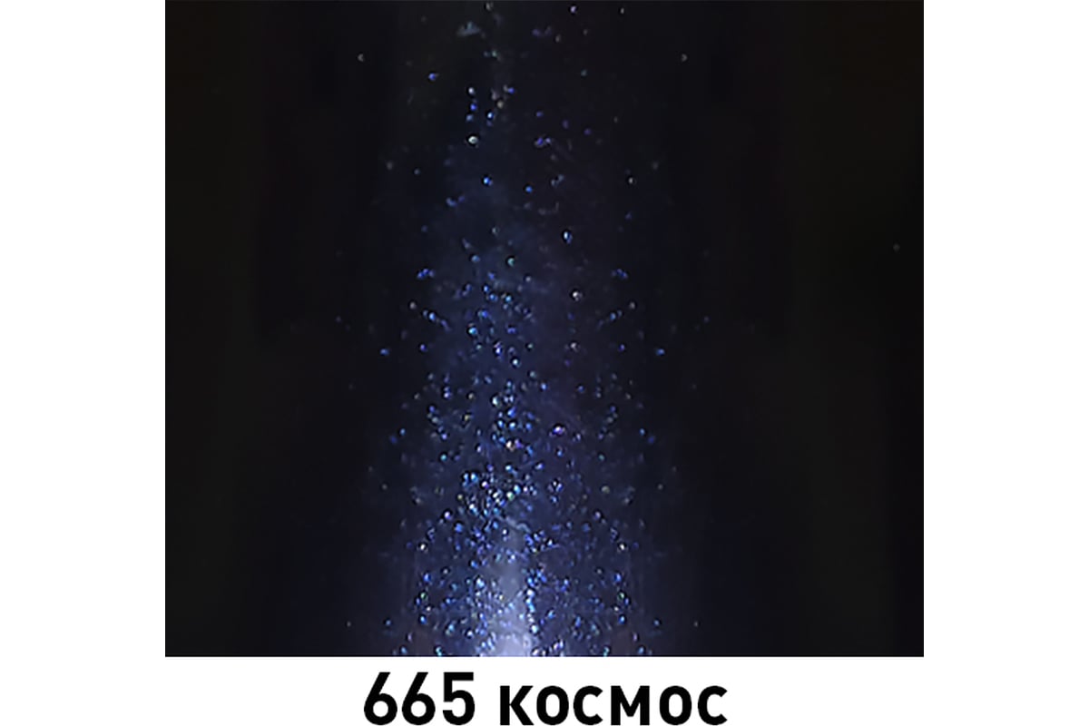 Базовая эмаль MOBIHEL металлик 665 космос, 20 мл 47085102F - выгодная цена,  отзывы, характеристики, 2 видео, фото - купить в Москве и РФ