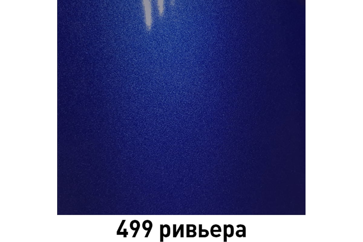 ВАЗ 2114 цвет Ривьера 499