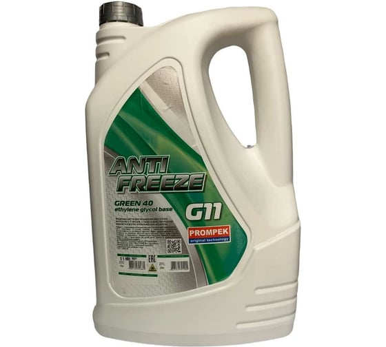 Антифриз Промпэк 40 Green, 10 кг 4607131791881