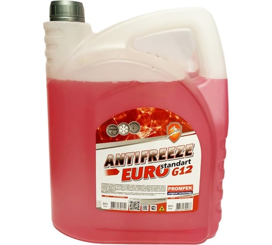 Антифриз Промпэк ЕВРО Стандарт Red, 3 кг 4607131791720 1