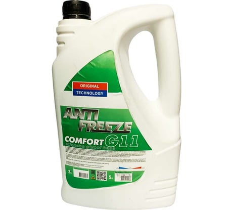 Антифриз Промпэк КОМФОРТ Green, 5 кг 93601