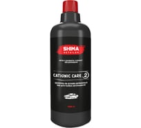 Автошампунь SHIMA DETAILER CATIONIC CARE катионный, 1 л 4603740921992