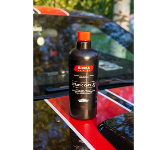 Автошампунь для керамических лаков SHIMA DETAILER CERAMIC CARE 1 л 4603740921985