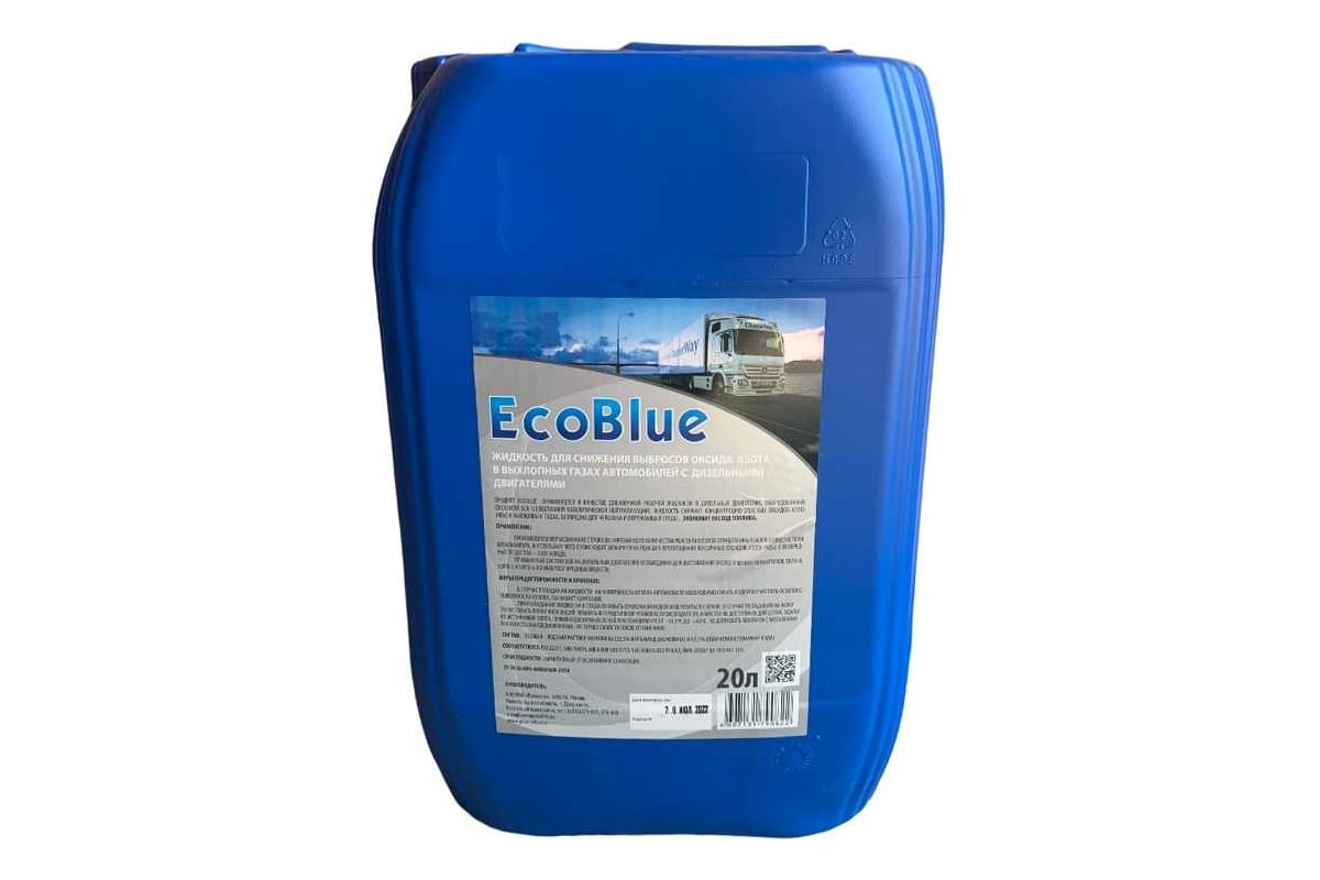 Мочевина Промпэк EcoBlue, 20 л 4607131790822 - выгодная цена, отзывы ...