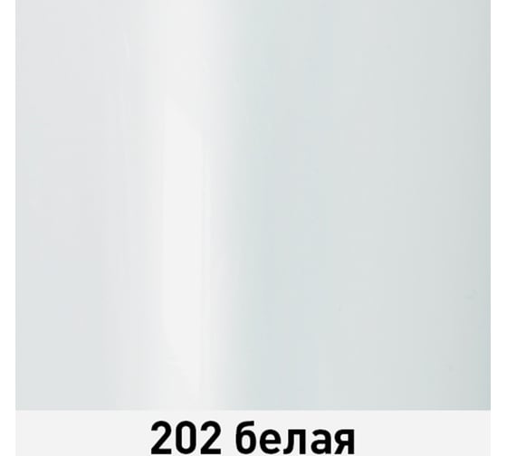 Автолак MOBIHEL 202 белая, 20 мл 40469402F