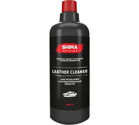Очиститель кожи с антибактериальным эффектом SHIMA DETAILER LEATHER CLEANER 1л 4603740922050