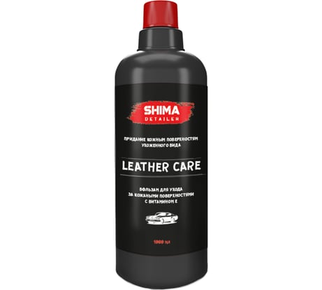 Кондиционер для кожи с витамином Е SHIMA DETAILER LEATHER CARE 1л 4603740922104