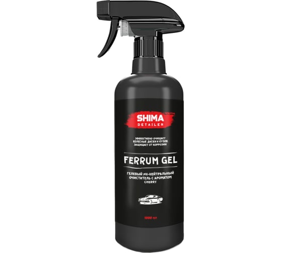 Очиститель дисков SHIMA DETAILER FERRUM GEL pH-нейтральный, 1 л 603740921947 CHERRY 1