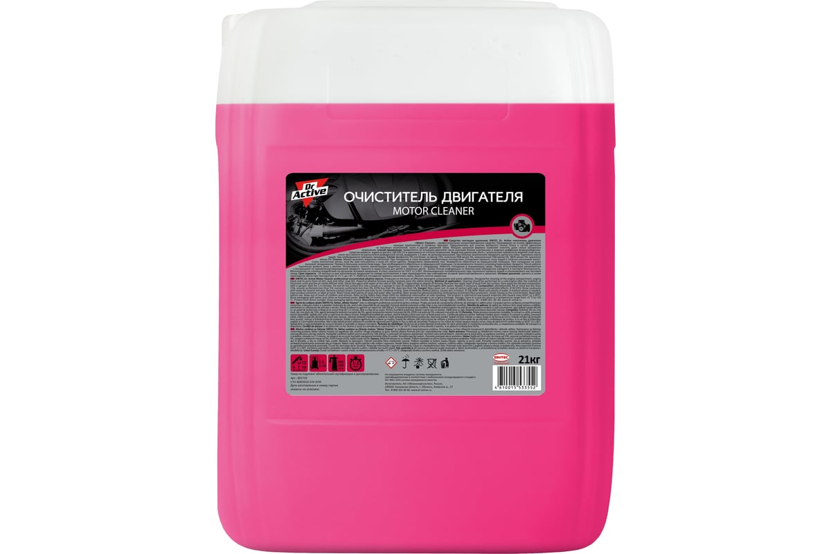  двигателя Sintec Dr. Active Motor Cleaner, 21 кг 01719 .