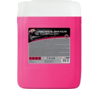 Очиститель двигателя Sintec Dr. Active Motor Cleaner, 21 кг 01719