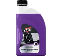 Средство для полировки и чернения шин Sintec Dr. Active Tire Polish на основе глицерина, 1 л 801760