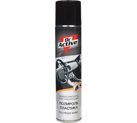 Полироль пластика салона Sintec Dr. Active, 400 мл, апельсин 535864