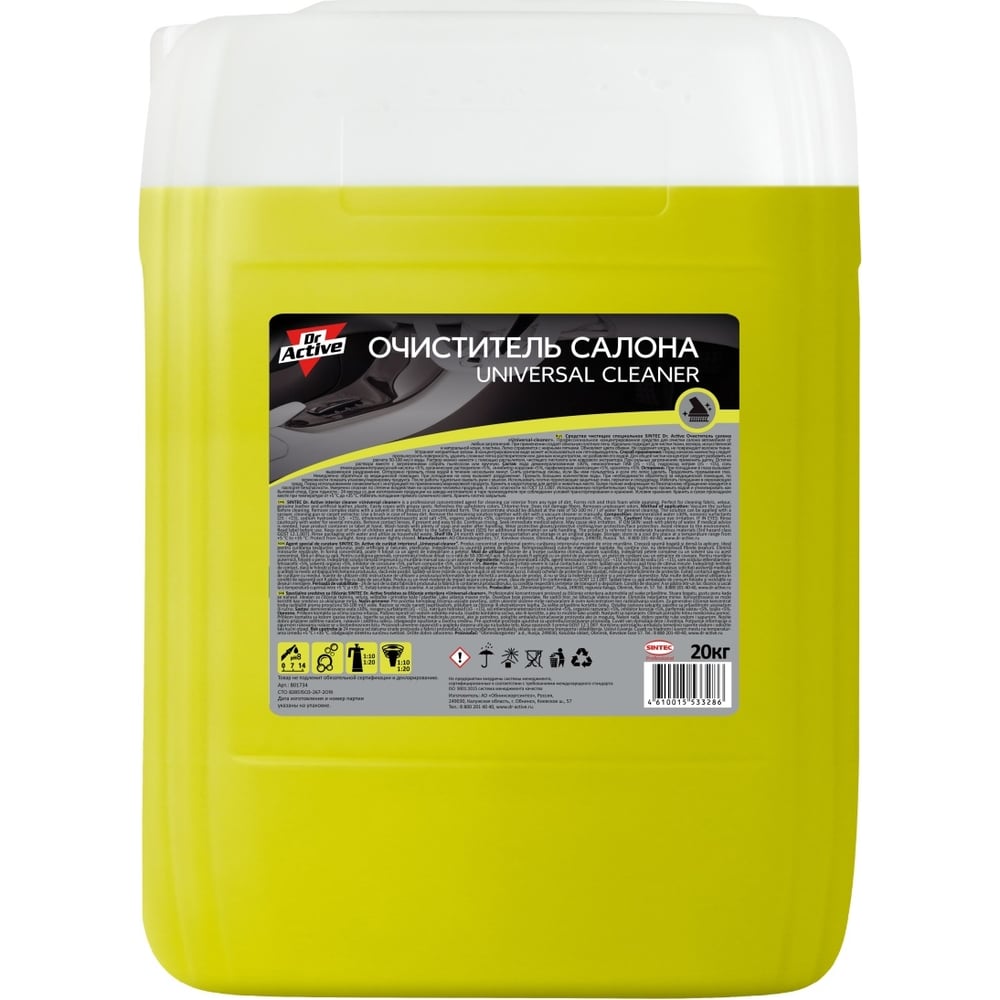 Очиститель салона Sintec Dr. Active Universal cleaner, 20 кг 801734 .