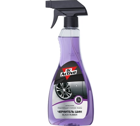 Полироль для шин Sintec Dr. Active Black Rubber, 500 мл спрей 802439