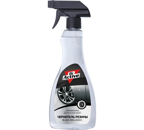 Чернитель резины Sintec Dr. Active Black Brilliance, 500 мл спрей 802452