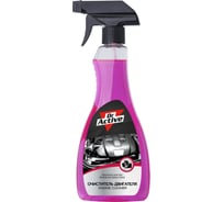 Средство для очистки двигателя Sintec Dr. Active Engine Cleaner, 500 мл 802442