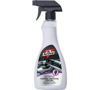 Полироль-очиститель пластика Sintec Dr. Active Polyrole Matte матовый блеск, виноград 0,5 л 802450
