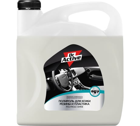Полироль для кожи, резины и пластика Sintec Dr. Active Polyrole Shine, 5 кг 801776
