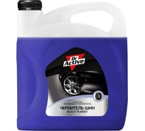 Средство для очистки и полировки шин Sintec Dr. Active Black Rubber, чернитель резины 801738