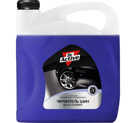 Средство для очистки и полировки шин Sintec Dr. Active Black Rubber, чернитель резины 801738