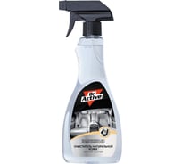 Средство для очистки натуральной кожи Sintec Dr. Active Leather Cleaner, 500 мл 802445