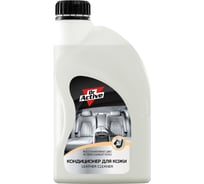 Кондиционер для кожи Sintec Dr. Active Leather Cleaner 801769