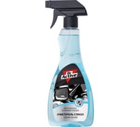 Универсальное средство для очистки стекол Sintec Dr. Active Clean Glass, 500 мл 802446