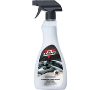 Полироль очиститель пластика Sintec Dr. Active Polyrole Matte ваниль, 500 мл спрей 802438