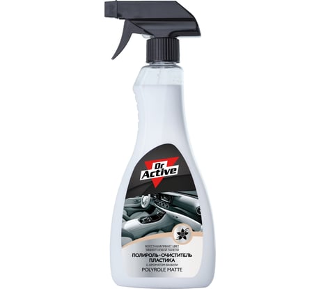 Полироль очиститель пластика Sintec Dr. Active Polyrole Matte ваниль, 500 мл спрей 802438