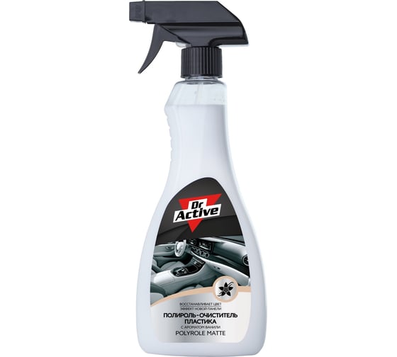 Полироль очиститель пластика Sintec Dr. Active Polyrole Matte ваниль, 500 мл спрей 802438 1