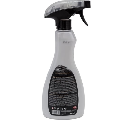 Полироль очиститель пластика Sintec Dr. Active Polyrole Matte ваниль, 500 мл спрей 802438