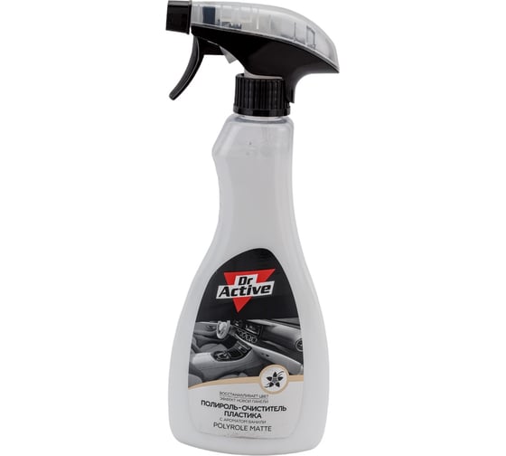 Полироль очиститель пластика Sintec Dr. Active Polyrole Matte ваниль, 500 мл спрей 802438