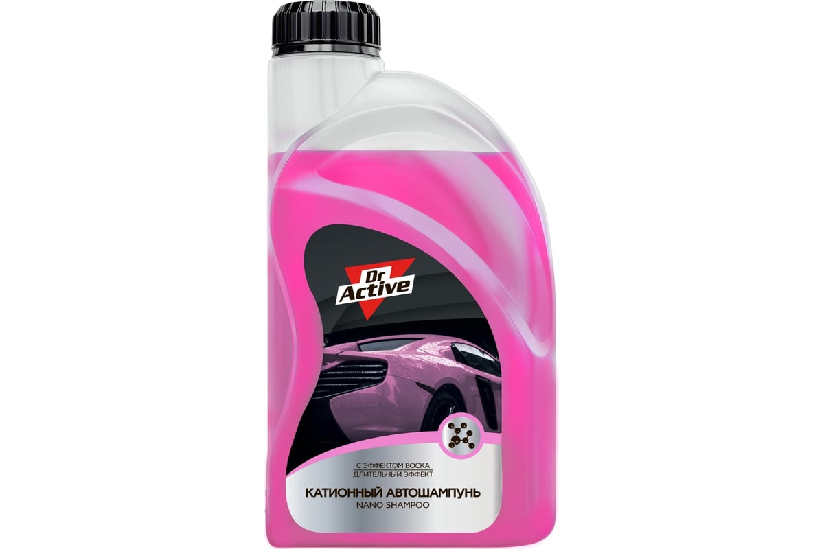 Автошампунь для ручной мойки автомобиля Sintec Dr. Active Nano Shampoo,  концентрат 1 л 801752 - выгодная цена, отзывы, характеристики, фото -  купить в Москве и РФ