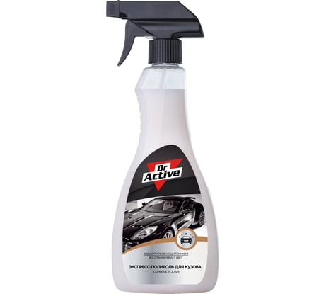 Экспресс-полироль для кузова Sintec Dr. Active Express Polish, 500 мл спрей 802460