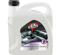Полироль-очиститель пластика Sintec Dr. Active Polyrole Matte матовый блеск, виноград 5кг 801774